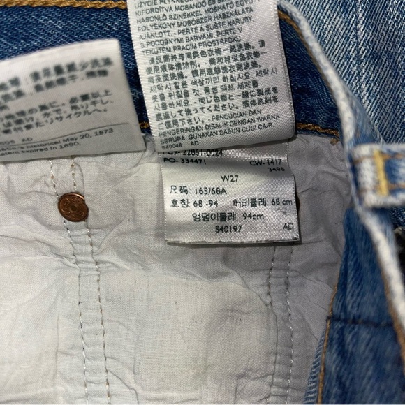 Levi’s Jeans Women's Size 27 Wedgie Icon Fit High-Waist Distressed Tapered Leg - Picture 16 of 16